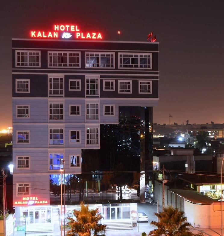 NarimanBahram Background